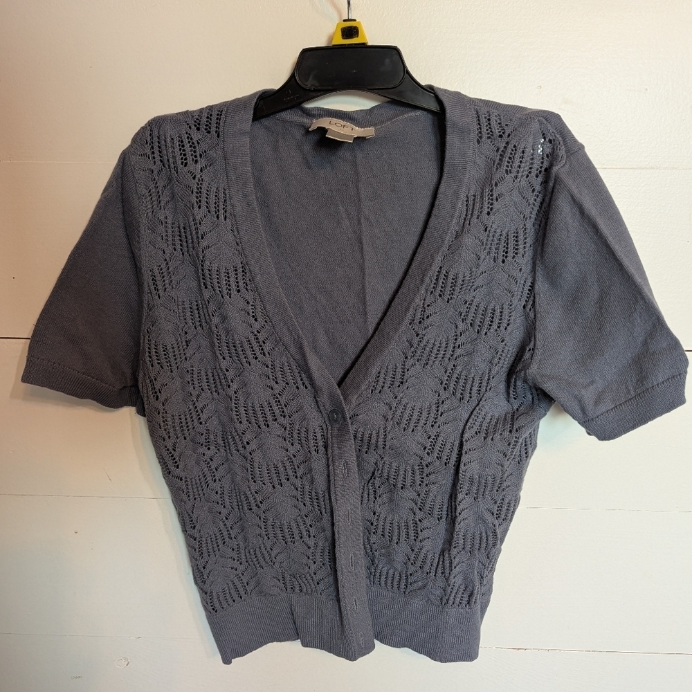 LOFT Short Sleeve Cardigan, Size Small, Periwinkle Color, Knit Detail On Front
